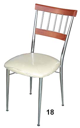 Beyaz Deri Oturaklı Sandalye