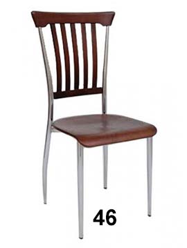 Kahverengi Beyaz Sandalye